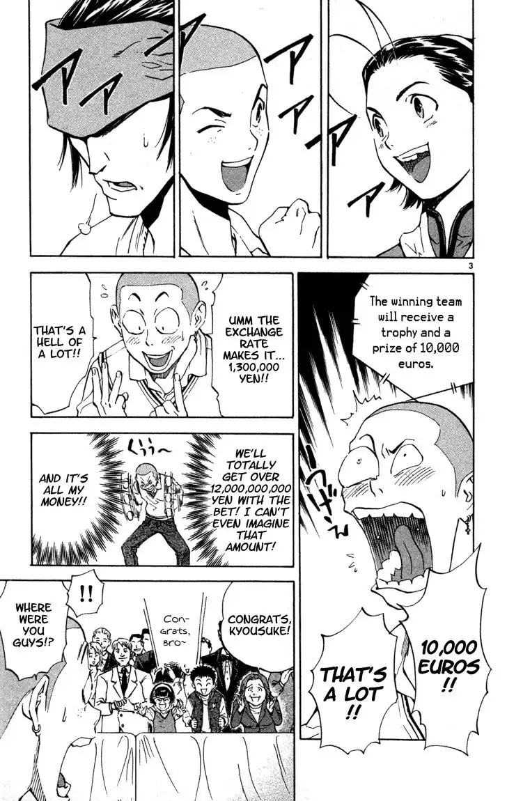 Yakitate Japan Chapter 123 5